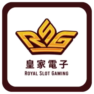 【RSG電子遊戲詳細介紹】探索RSG電子老虎機系統的精彩內容！